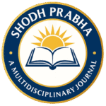 Shodh Prabha: A Multidisciplinary Journal logo